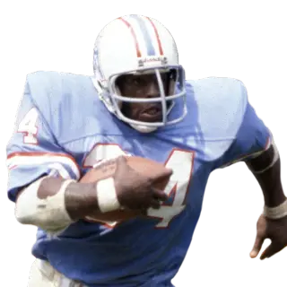 Earl Campbell
