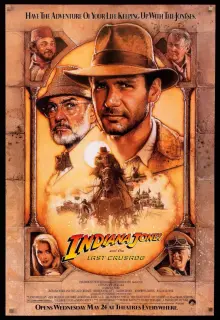 Indiana Jones and the Last Crusade