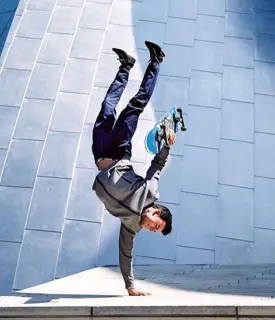 Kilian Martin