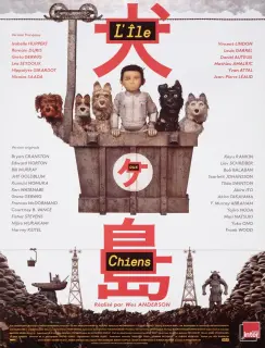 Isle of Dogs