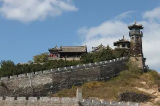 Shandong