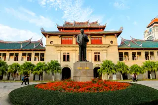 Xiamen