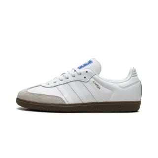 Adidas Samba "Double White Gum"