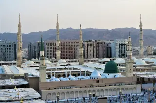Medina