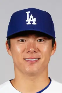 Yoshinobu Yamamoto
