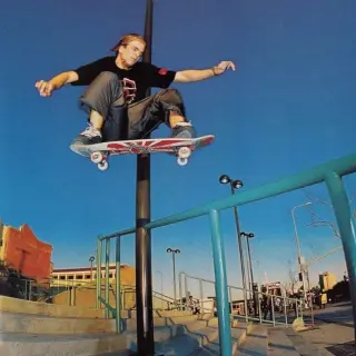 Chad Muska