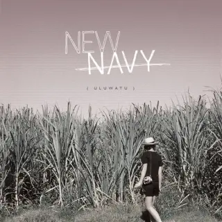 Uluwatu - EP