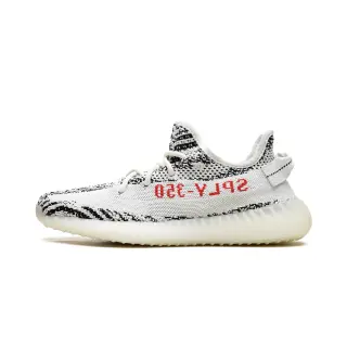 Yeezy Boost 350 V2 "Zebra"