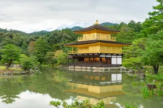Kyoto