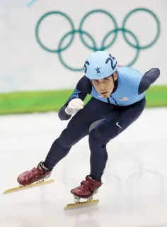 Apolo Ohno