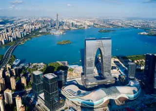 Suzhou