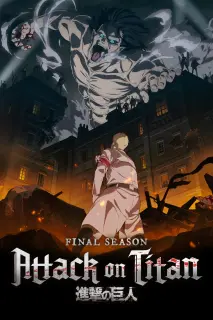 Attack on Titan